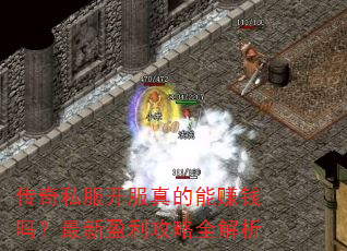 ˽׬Ǯӯȫ