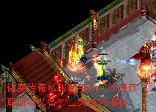 ΢䴫˽οٻȡװɽ