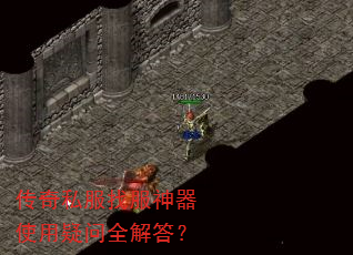 ˽ҷʹȫ