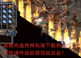 Ѫ˽غοȡװ