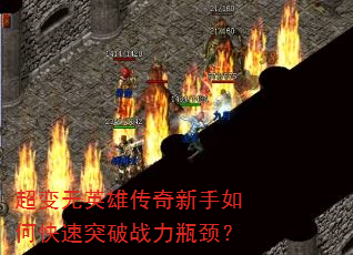 Ӣ۴οͻսƿ