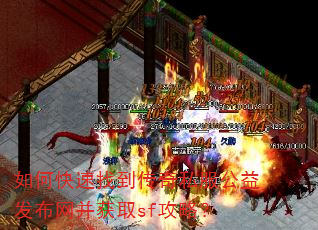 οҵ˽淢ȡsfԣ