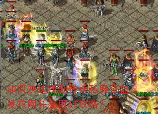 οҵ˽淢ȡsfԣ
