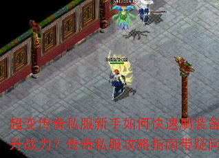 䴫˽οˢװս˽ָϴ