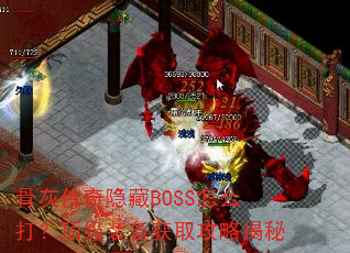 ǻҴBOSSô򣿶װȡԽ