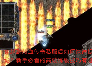 ԽѪ˽οȼֱؿĸЧЩ