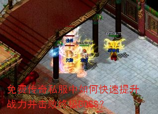 Ѵ˽οսռBOSS