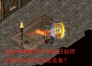 Ѫοٳ弶ȡװ