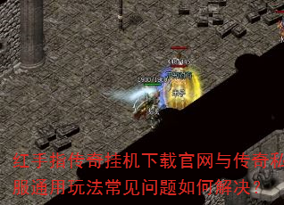 ָһع봫˽ͨ淨ν