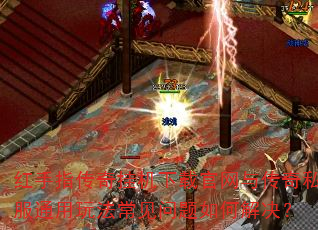 ָһع봫˽ͨ淨ν