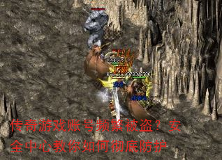Ϸ˺ƵȫĽγ׷