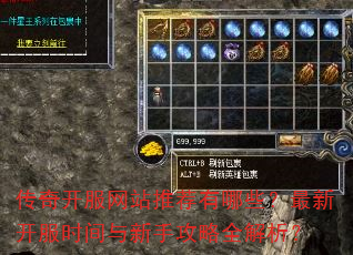 濪վƼЩ¿ʱֹȫ