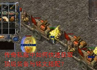 ˽οٻȡװĴ䣿