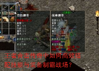 ߺϻθЧ似װưս