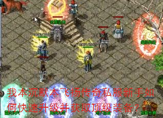 ұĬﴫ˽οȡװ