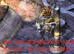 䴫˽°汾οˢ߽װսЩ