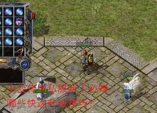 б䴫˽ֱ֪Щɣ