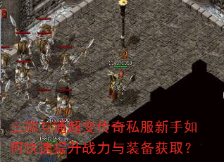 ˻ͨ䴫˽οսװȡ