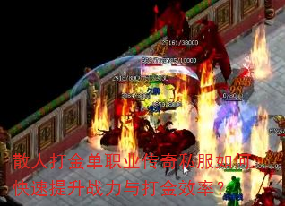 ɢ˴ְҵ˽οսЧʣ