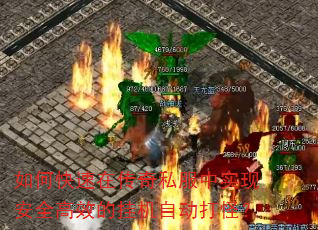οڴ˽ʵְȫЧĹһԶ֣