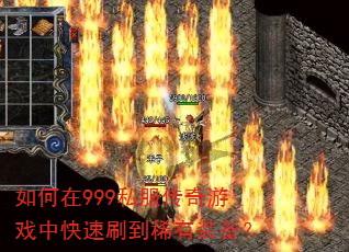 999˽Ϸпˢϡװ