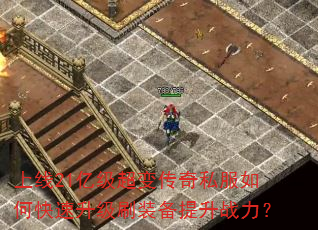 21ڼ䴫˽οˢװս