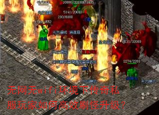 wifi´˽θЧˢ