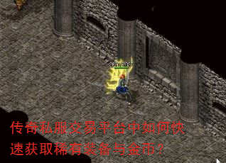 ˽ƽ̨οٻȡϡװң