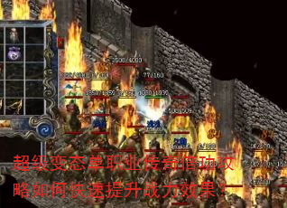 ְ̬ҵ汶οսЧ