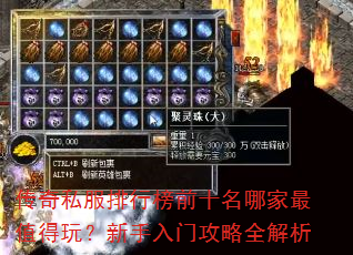 ˽аǰʮļֵ棿Źȫ