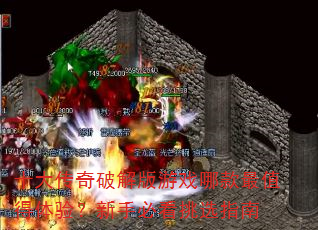 ʮƽϷĿֵ飿ֱؿѡָ