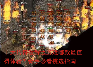 ʮƽϷĿֵ飿ֱؿѡָ