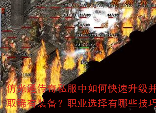 ¹ͨ˽οȡϡװְҵѡЩɣ