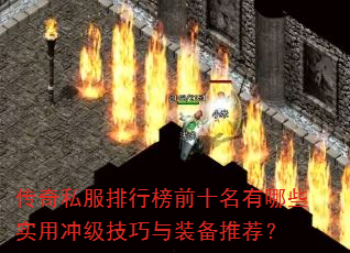 ˽аǰʮЩʵó弶װƼ