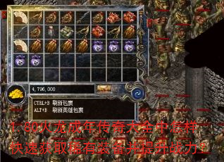 1.80괫ȫٻȡϡװս