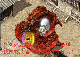 1.80괫ȫٻȡϡװս
