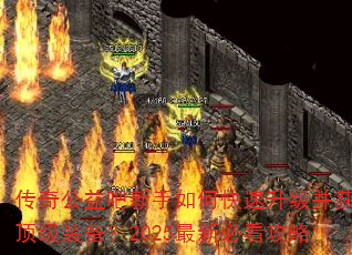 湫οȡװ2025±ؿ
