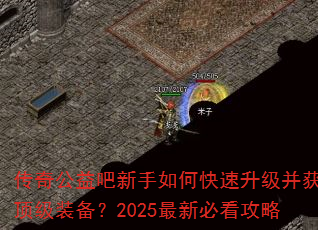 湫οȡװ2025±ؿ