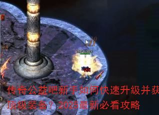 湫οȡװ2025±ؿ