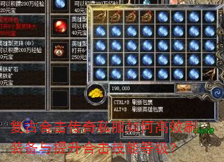 źϻ˽θЧˢװϻܵȼ