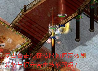 źϻ˽θЧˢװϻܵȼ