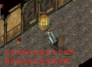 Ѫ˽ַοٻȡ߼װռԣ