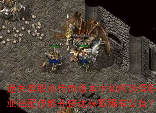 ʧְҵ汾ѡְҵ似ܲٻȡϡװ