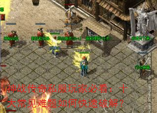 ս˽ұؿʮ󳣼οƽ⣿