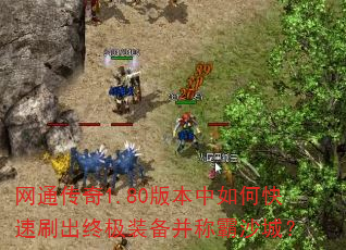 ͨ1.80汾οˢռװưɳǣ