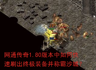 ͨ1.80汾οˢռװưɳǣ