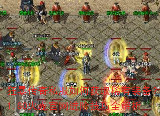 񱩴˽λȡϡװ1.80׼ȫ