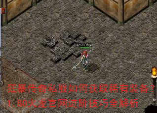 񱩴˽λȡϡװ1.80׼ȫ