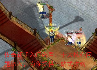 űؿʮ룬Ϊṩһվʽ